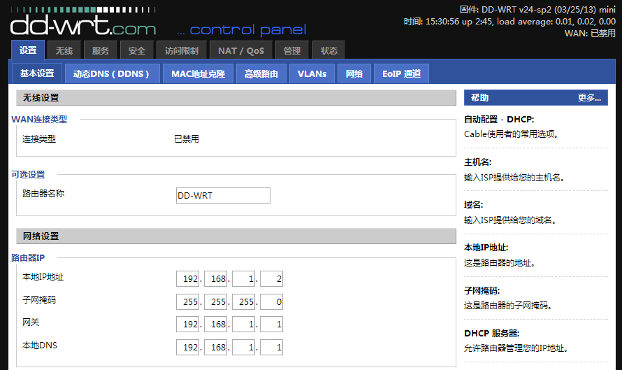 QQ20140321153118.jpg QQ20140321153118.jpg