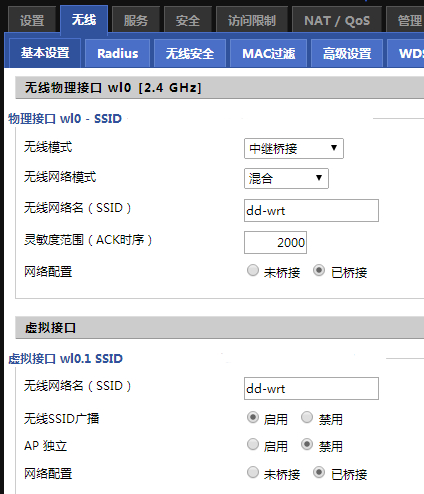 QQ20140321153927.jpg QQ20140321153927.jpg