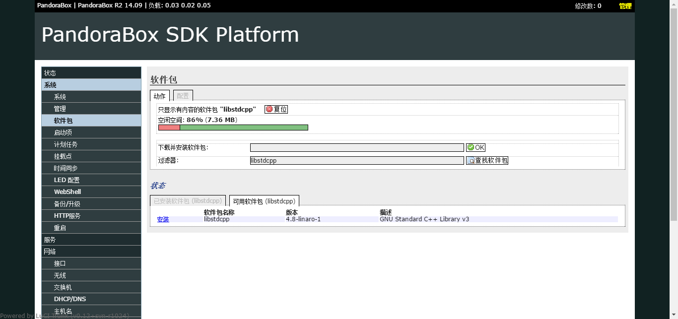 screenshot-10.0.0.1 2016-06-01 22-14-59.png