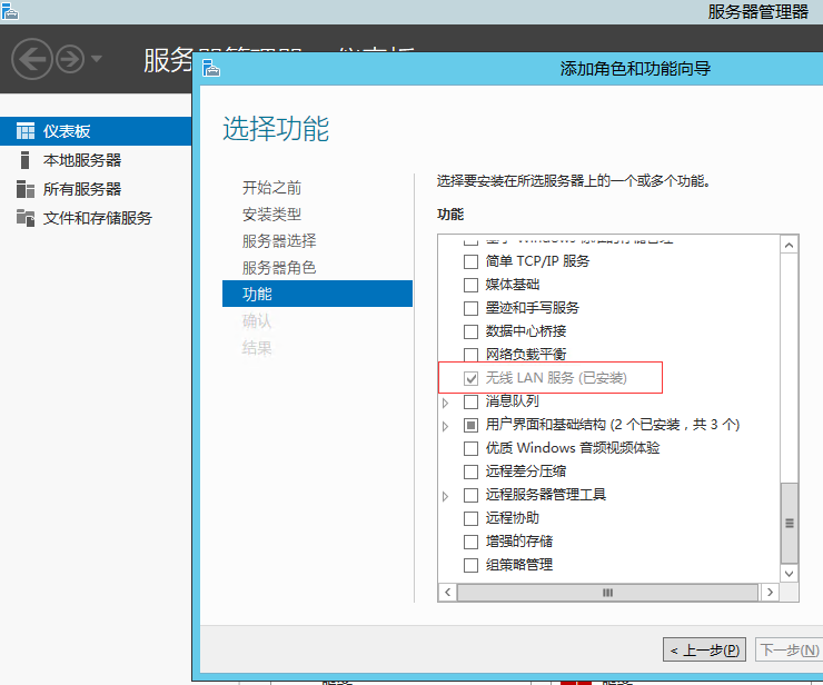 QQ图片20160515140523.png QQ图片20160515140523.png