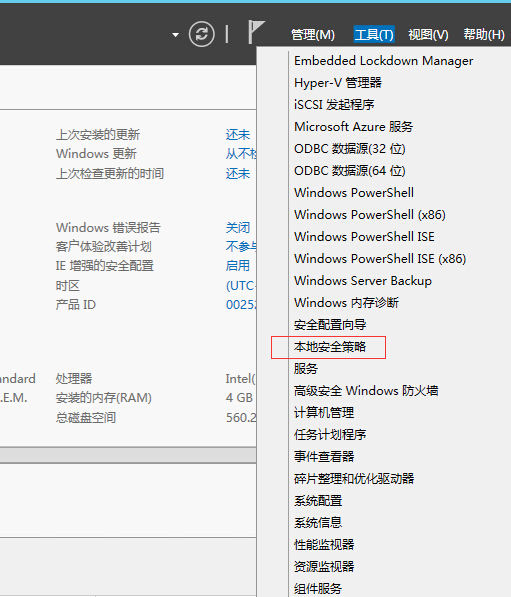 QQ截图20160609134005.jpg QQ截图20160609134005.jpg