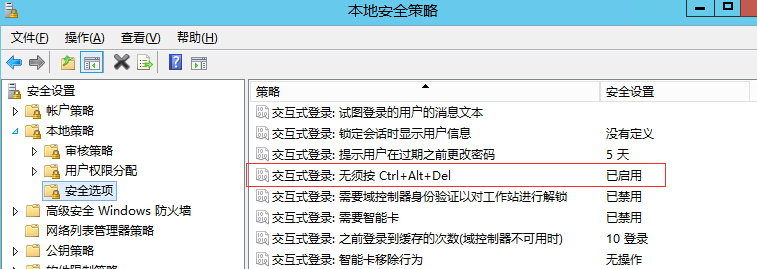 QQ截图20160609134047.jpg QQ截图20160609134047.jpg