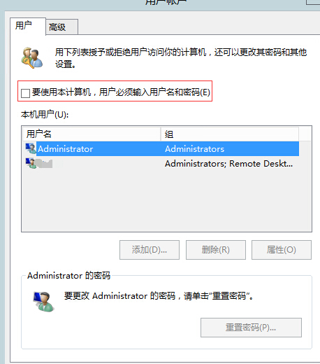 QQ截图20160609135513.jpg QQ截图20160609135513.jpg