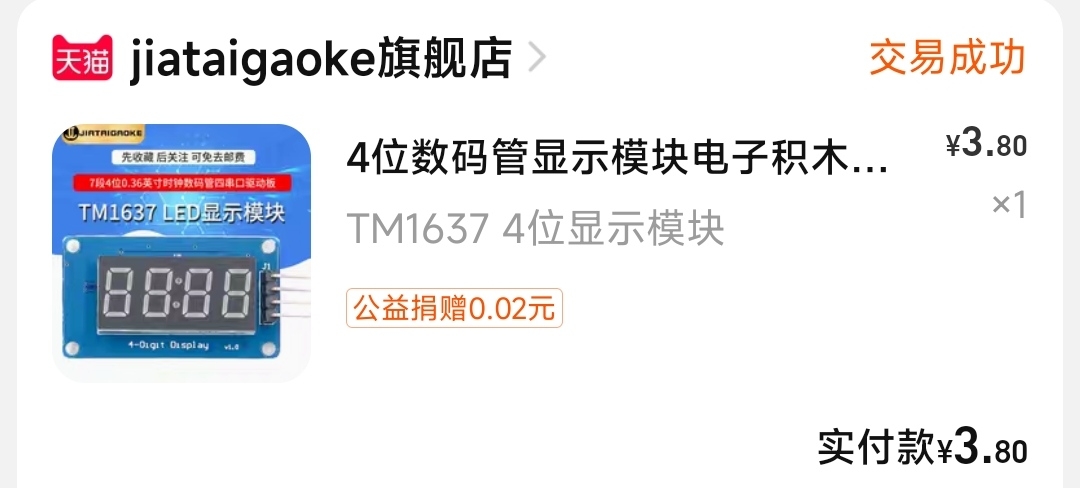 4d553ec813aed67092d6f22bf6cfda4c.jpg 4d553ec813aed67092d6f22bf6cfda4c.jpg